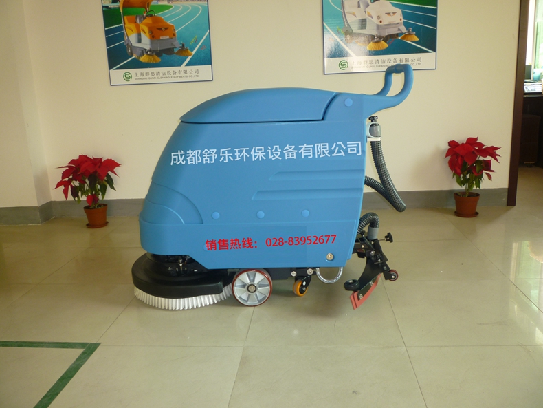 QXD-530 全自动洗地机  电瓶式全自动洗地机