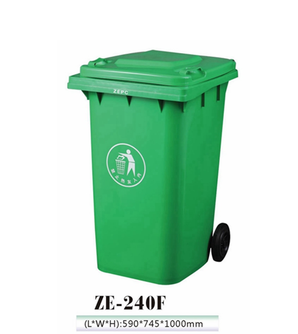 240升移动式垃圾桶 环卫垃圾桶 塑料垃圾桶